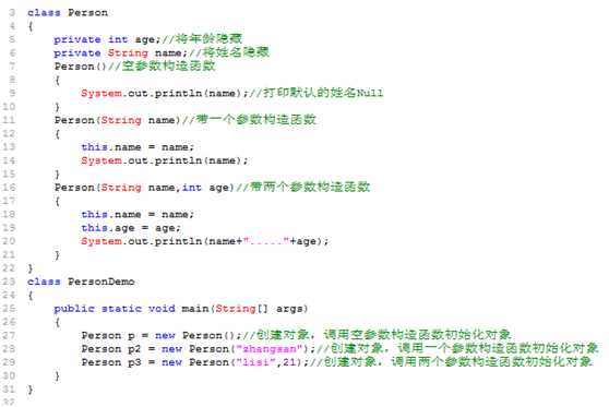 bubuko.com,布布扣