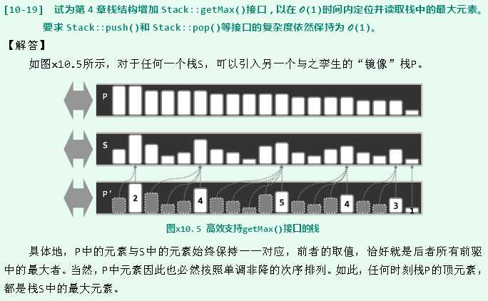bubuko.com,布布扣