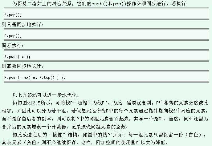 bubuko.com,布布扣