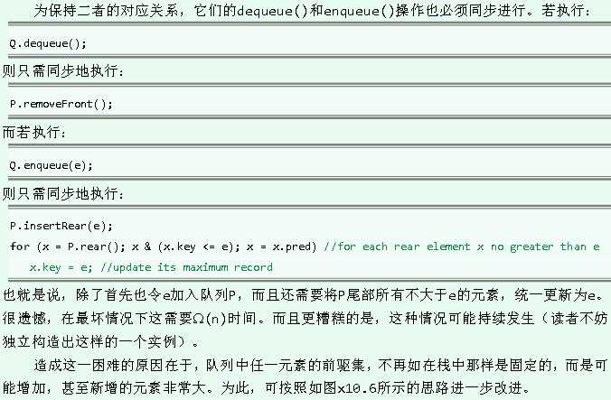 bubuko.com,布布扣