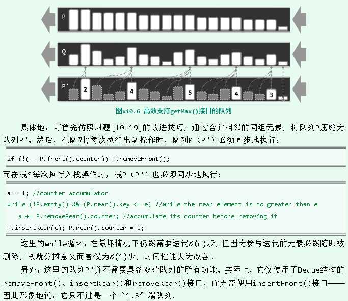 bubuko.com,布布扣