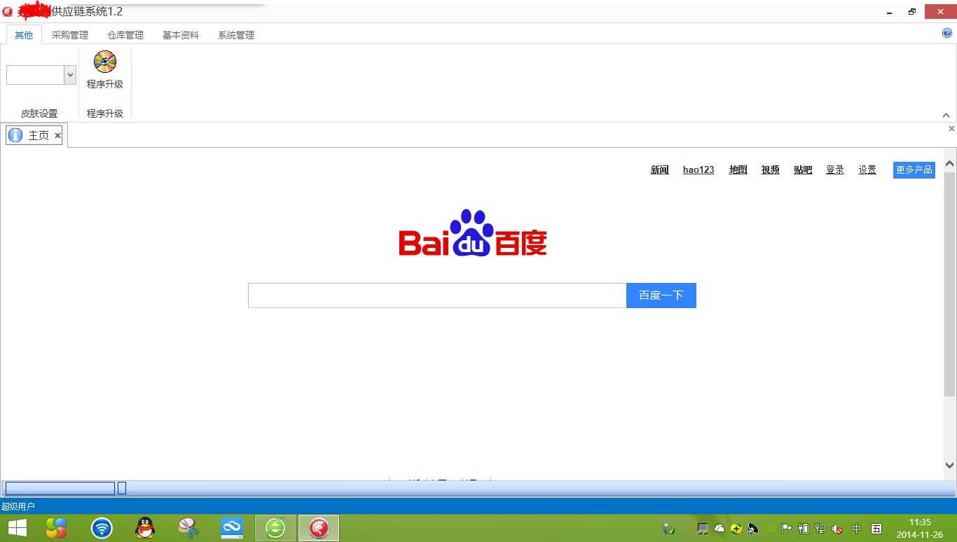 bubuko.com,布布扣