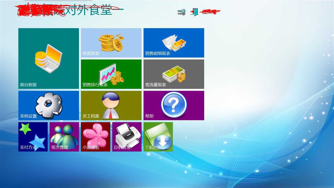 bubuko.com,布布扣