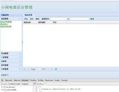 bubuko.com,布布扣