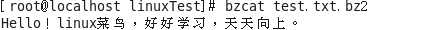 bubuko.com,布布扣