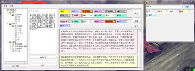 bubuko.com,布布扣