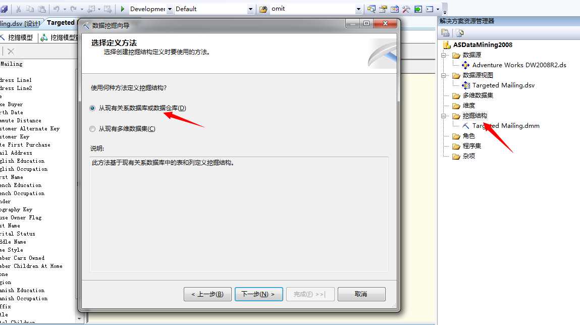 bubuko.com,布布扣