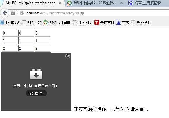 bubuko.com,布布扣