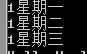 bubuko.com,布布扣