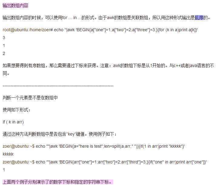 bubuko.com,布布扣