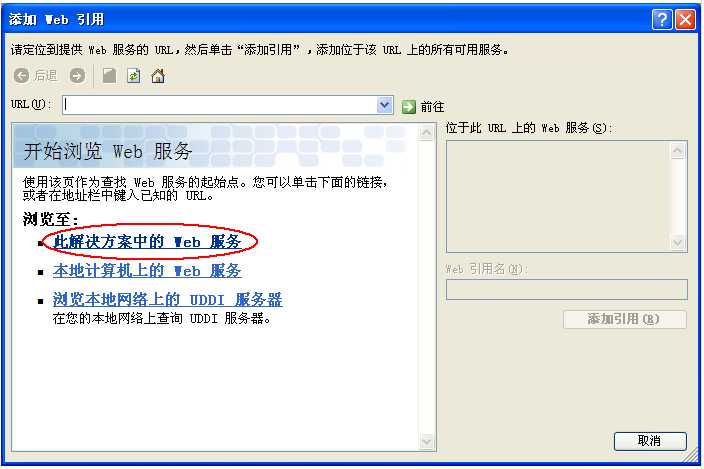 bubuko.com,布布扣