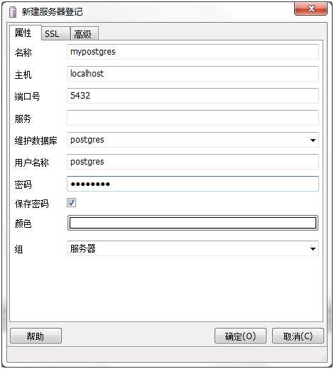 bubuko.com,布布扣