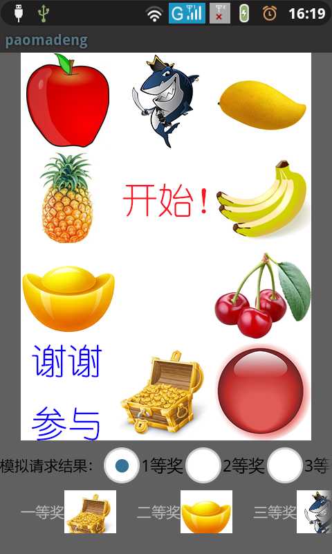bubuko.com,布布扣