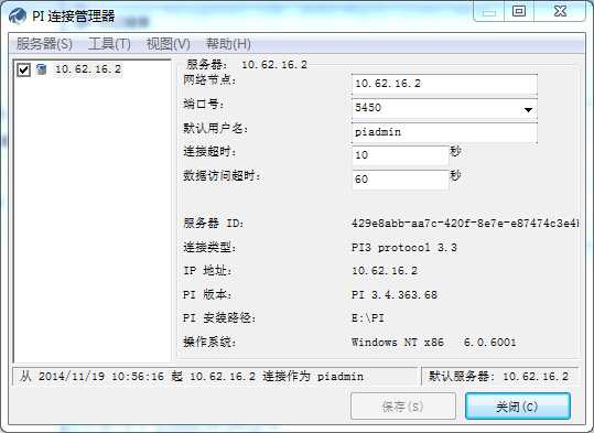bubuko.com,布布扣