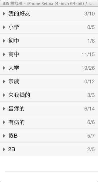 bubuko.com,布布扣