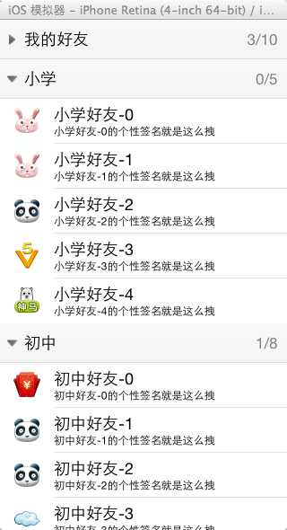 bubuko.com,布布扣
