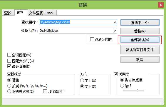bubuko.com,布布扣
