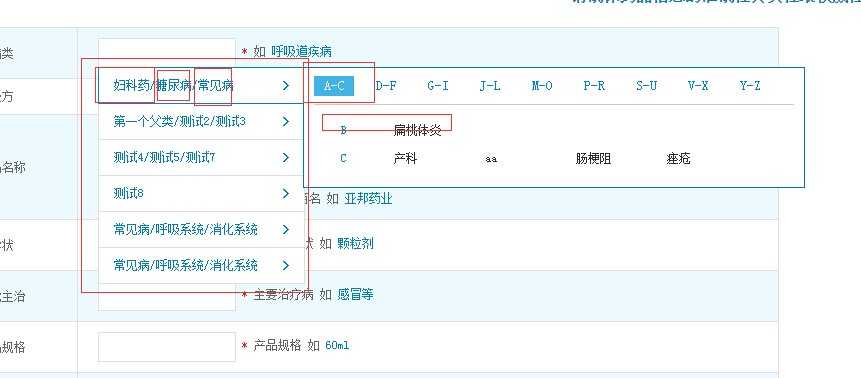 bubuko.com,布布扣