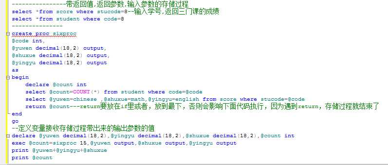 bubuko.com,布布扣