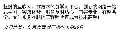 bubuko.com,布布扣