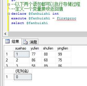 bubuko.com,布布扣