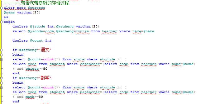 bubuko.com,布布扣