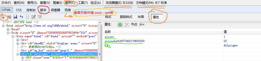 bubuko.com,布布扣