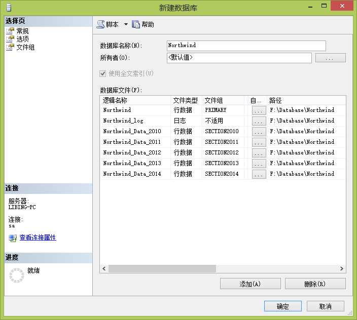 bubuko.com,布布扣