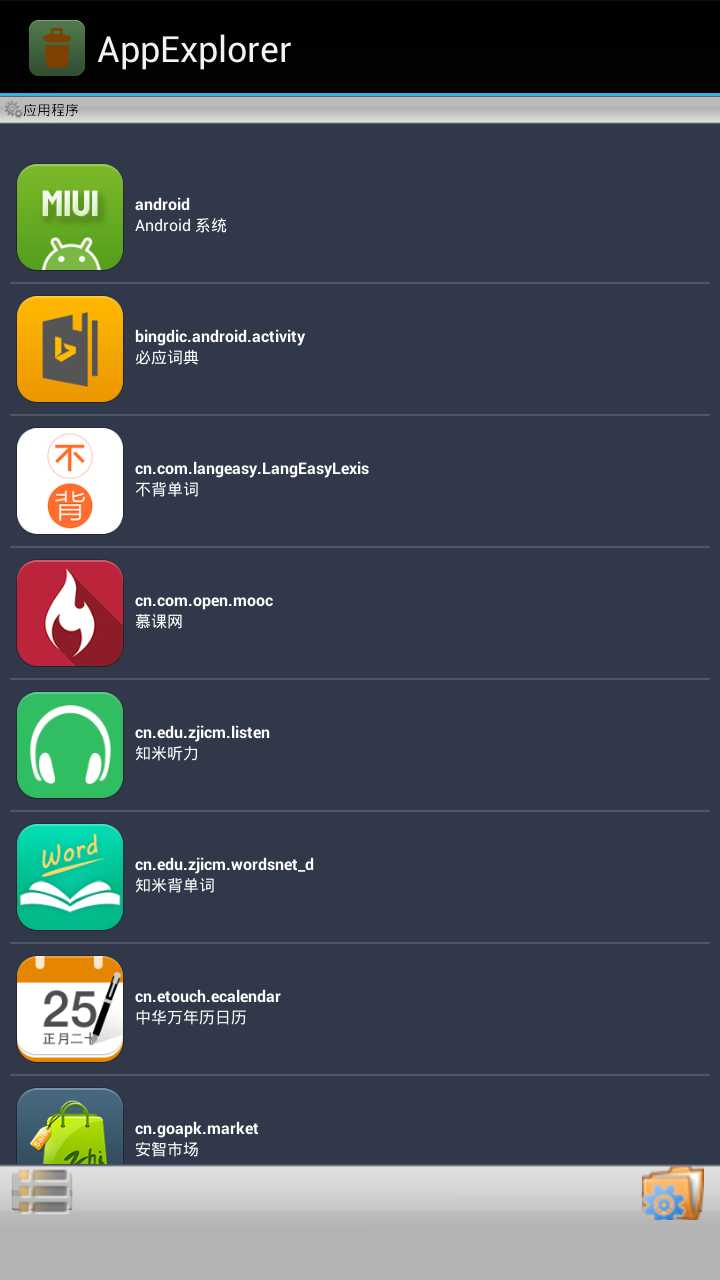 bubuko.com,布布扣