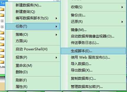 bubuko.com,布布扣