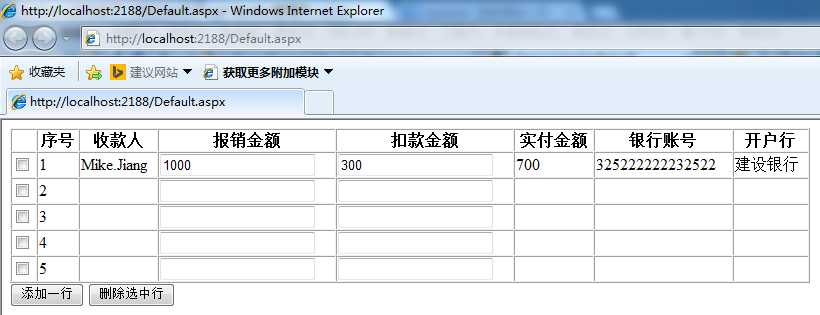 bubuko.com,布布扣