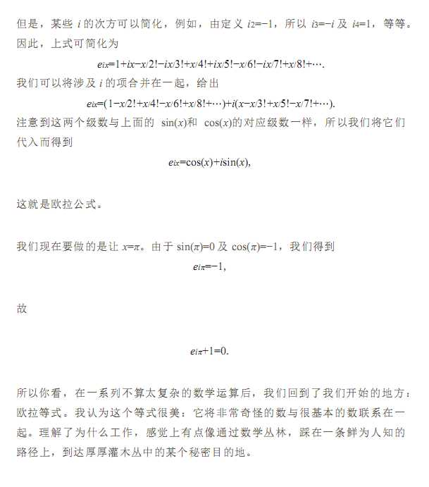 bubuko.com,布布扣