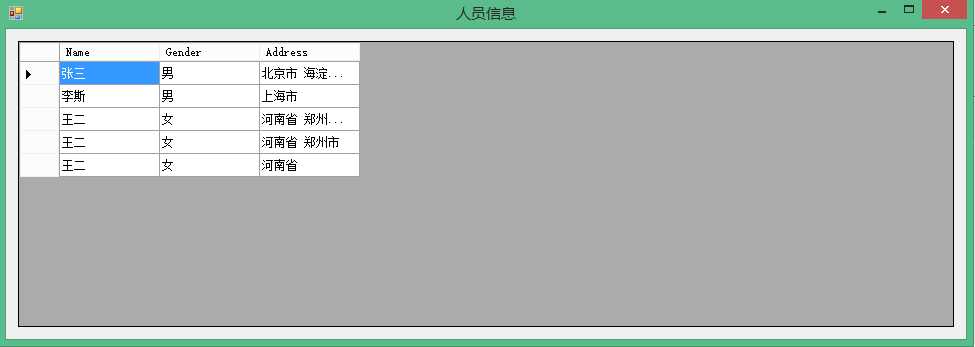 bubuko.com,布布扣