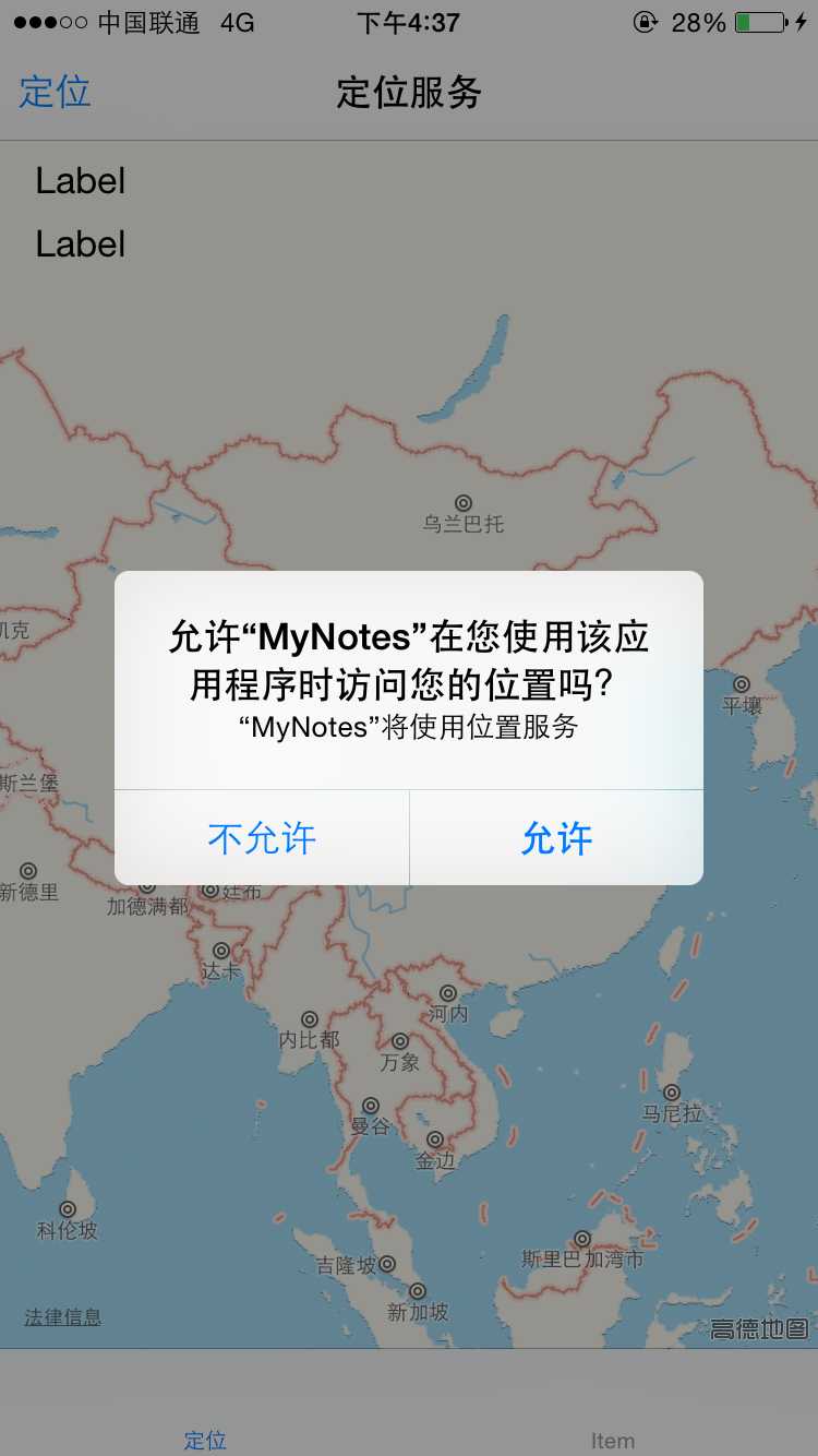 bubuko.com,布布扣