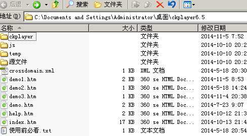 bubuko.com,布布扣