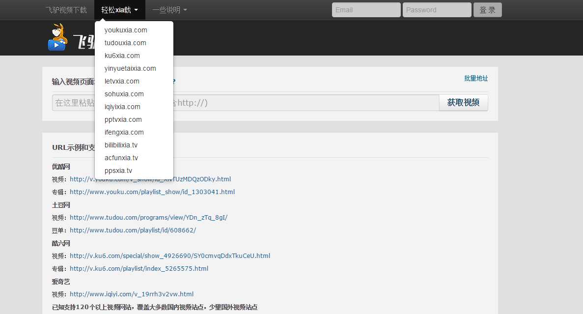 bubuko.com,布布扣