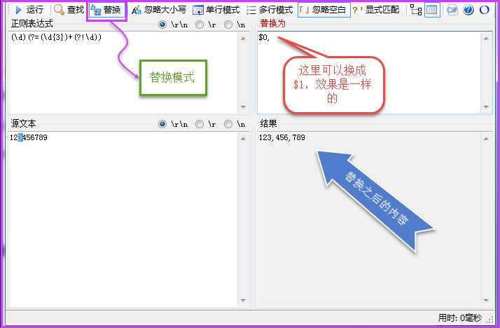 bubuko.com,布布扣