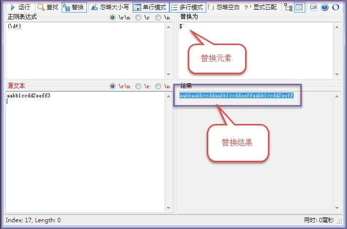 bubuko.com,布布扣