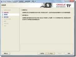 clip_image008
