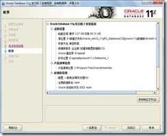 clip_image014