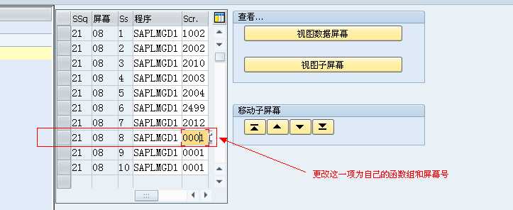bubuko.com,布布扣