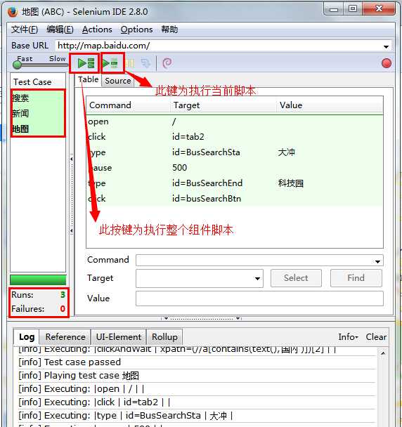 bubuko.com,布布扣
