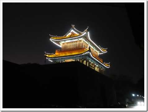 2014_11_16 110