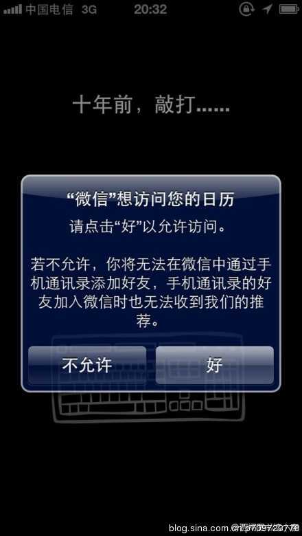 bubuko.com,布布扣