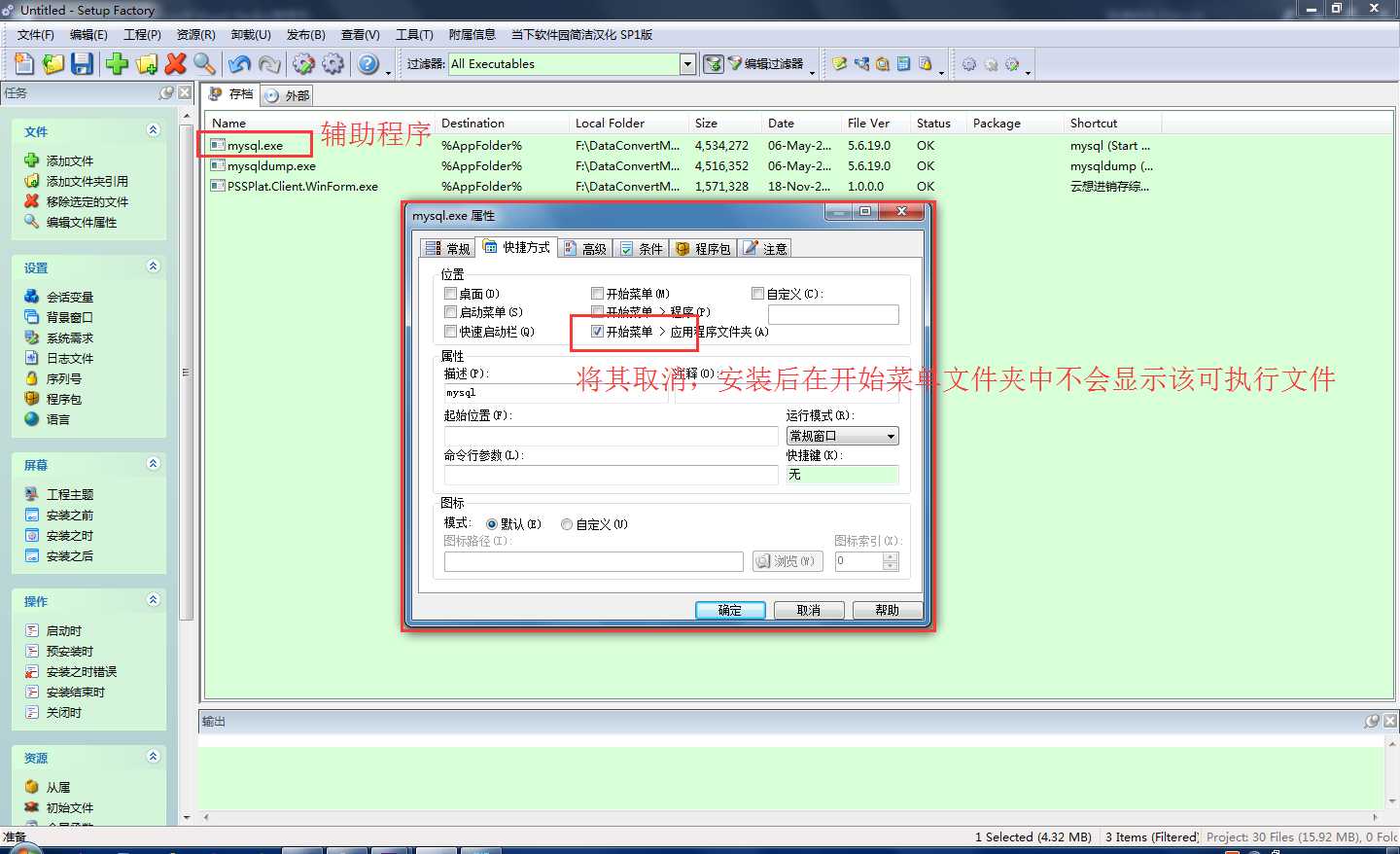 bubuko.com,布布扣