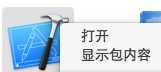 bubuko.com,布布扣