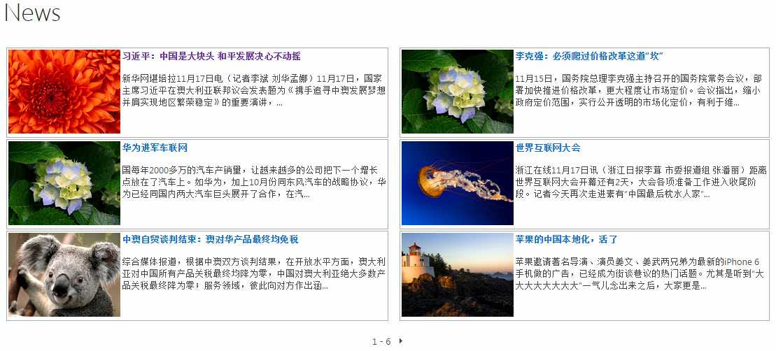 bubuko.com,布布扣