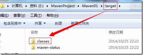 maven1