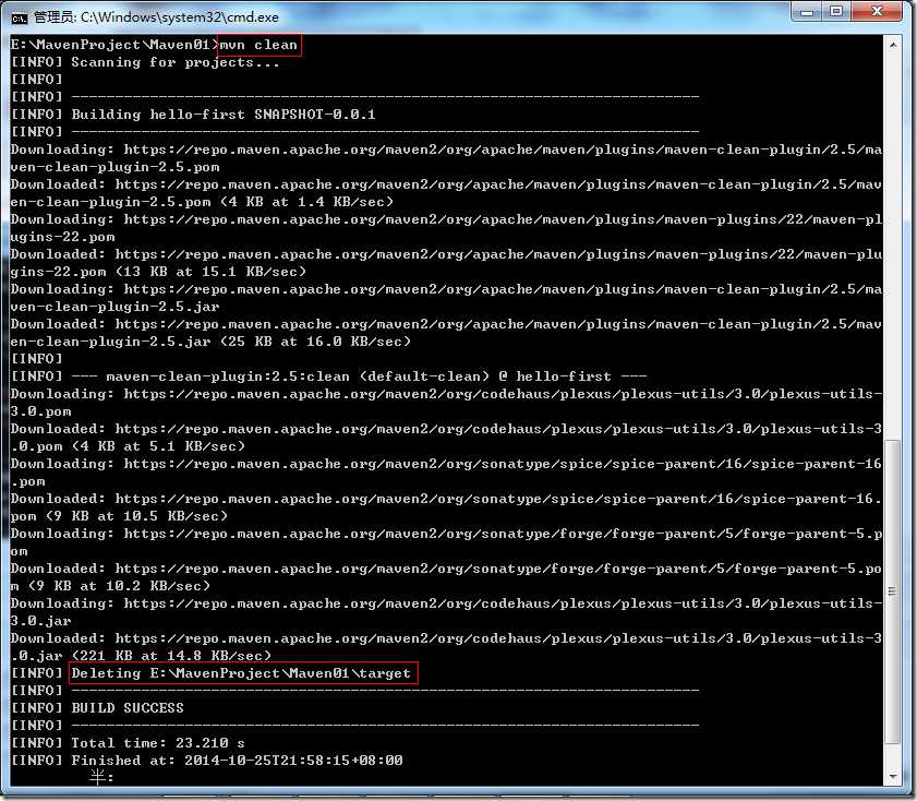 maven1