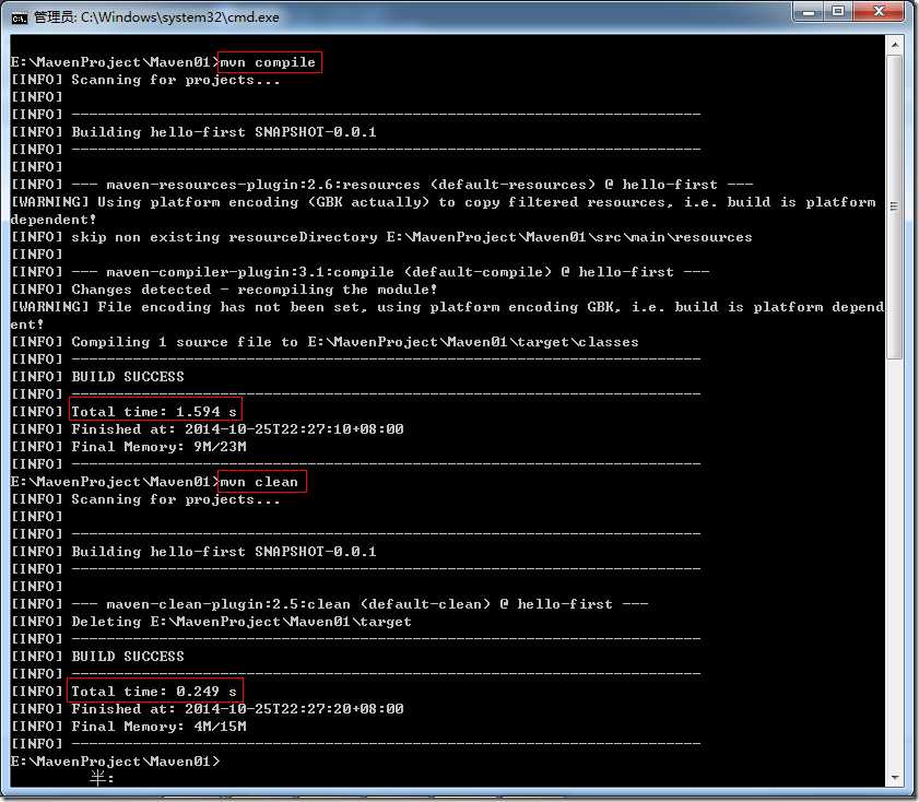 maven1